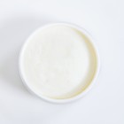 Luxurious Scrub 250 ml.